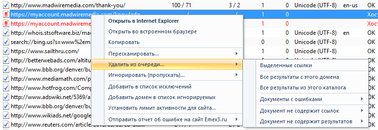 Work_Context_Menu